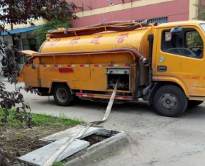 燕郊清抽化粪池公司客服电话