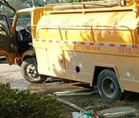 燕郊清抽化粪池哪家好