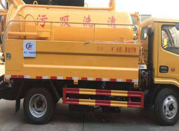 燕郊清抽化粪池多少钱