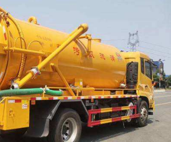 燕郊马桶疏通电话号码多少