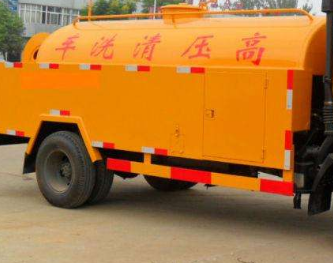 燕郊马桶疏通哪家好